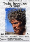 last temptation of christ_poster.jpg